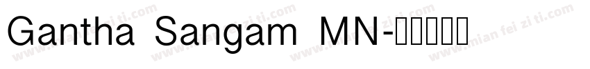 Gantha Sangam MN字体转换